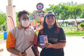STKC บุกพิจิตร! ขนทัพนวัตกรรม AR และเกมอินเตอร์แอคทีฟ ... พารามิเตอร์รูปภาพ 4
